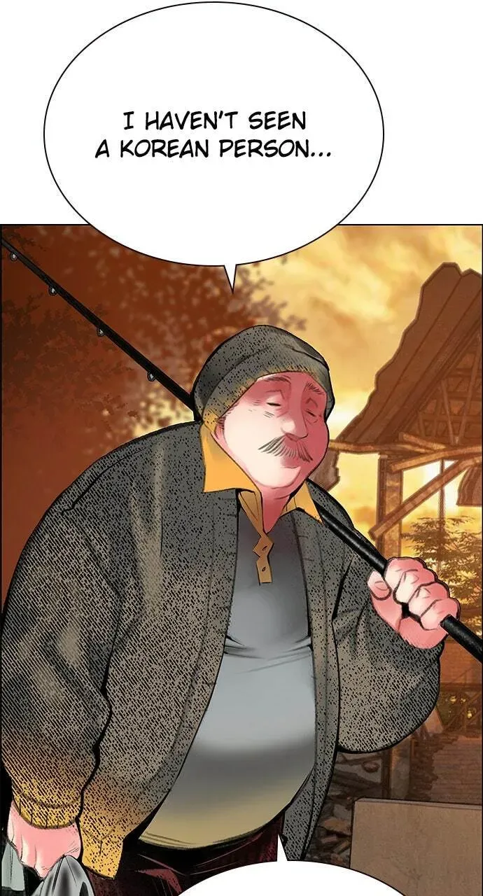 Read Jungle Juice chapter 9.2 image 70 on Lezhin