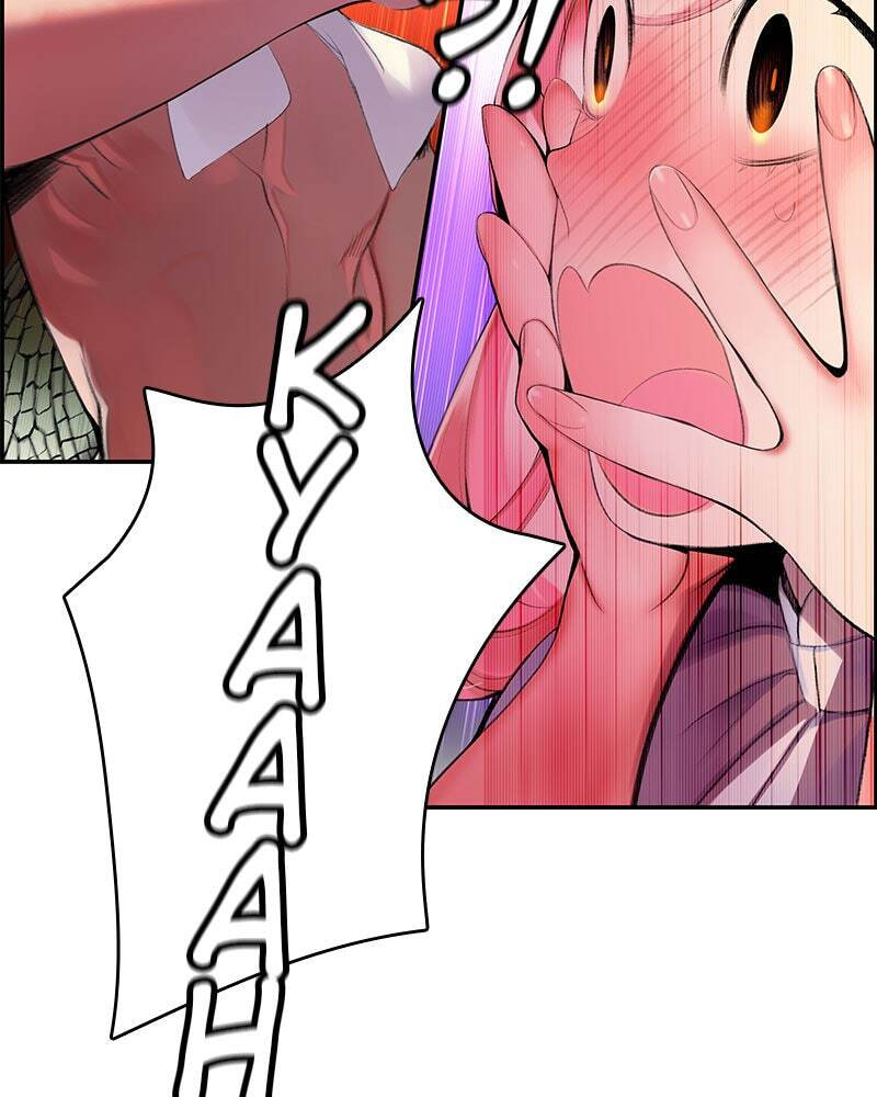 Read Jungle Juice chapter 1 image 126 on Lezhin