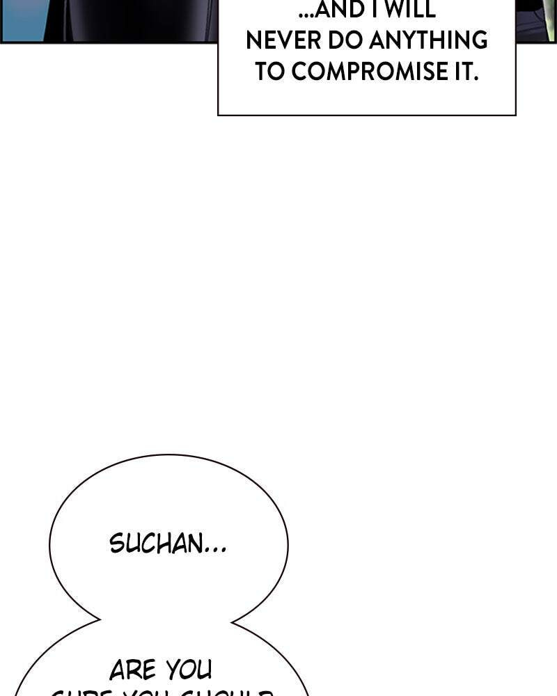 Read Jungle Juice chapter 1 image 35 on Lezhin