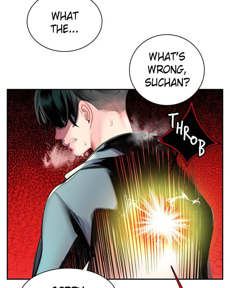 Read Jungle Juice chapter 1 image 52 on Lezhin