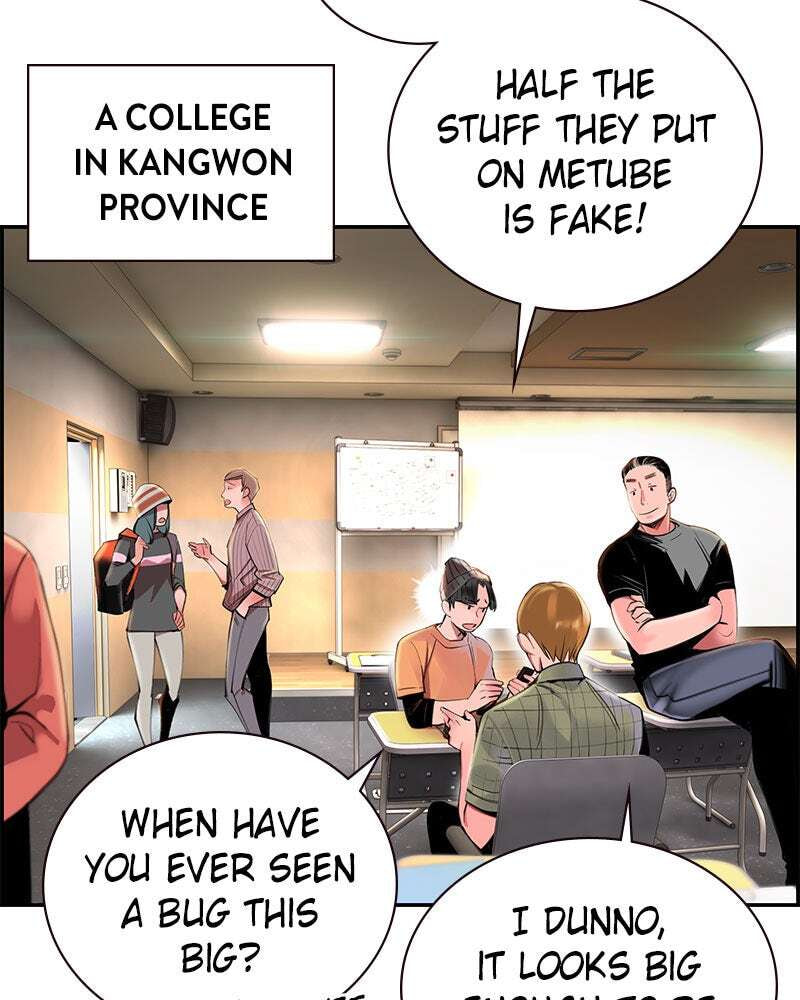 Read Jungle Juice chapter 1 image 8 on Lezhin