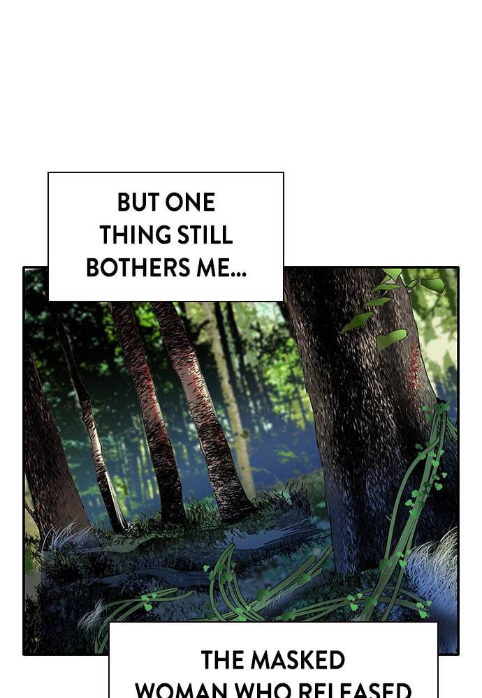 Read Jungle Juice chapter 11 image 124 on Lezhin