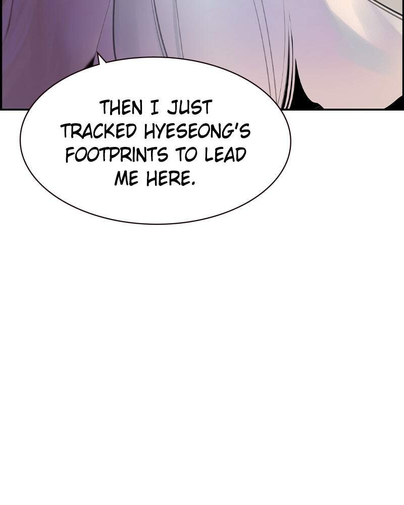 Read Jungle Juice chapter 11 image 68 on Lezhin