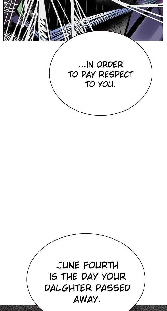 Read Jungle Juice chapter 110 image 104 on Lezhin