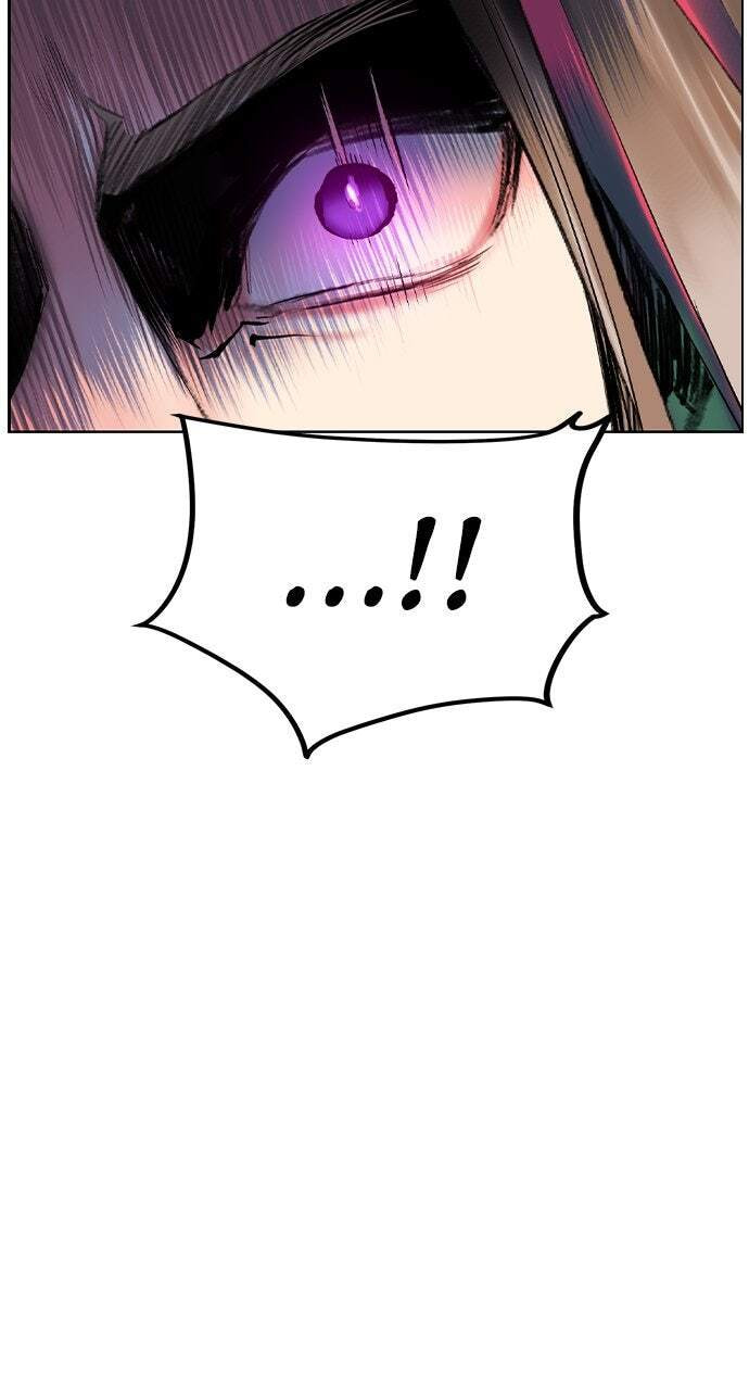 Read Jungle Juice chapter 115 image 116 on Lezhin