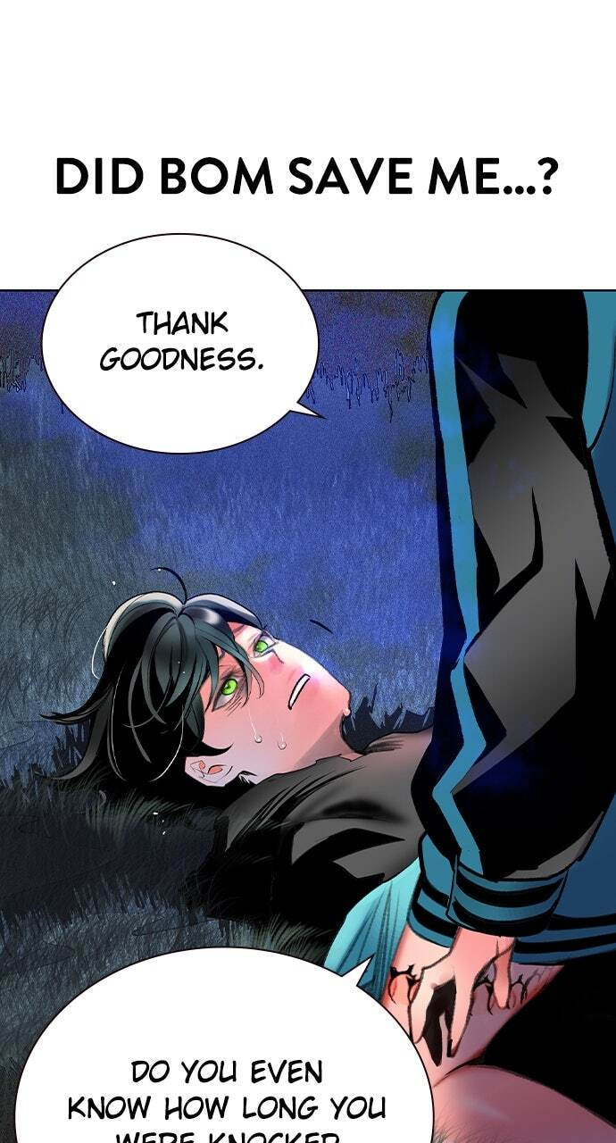 Read Jungle Juice chapter 116 image 5 on Lezhin