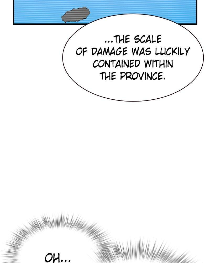 Read Jungle Juice chapter 13 image 13 on Lezhin