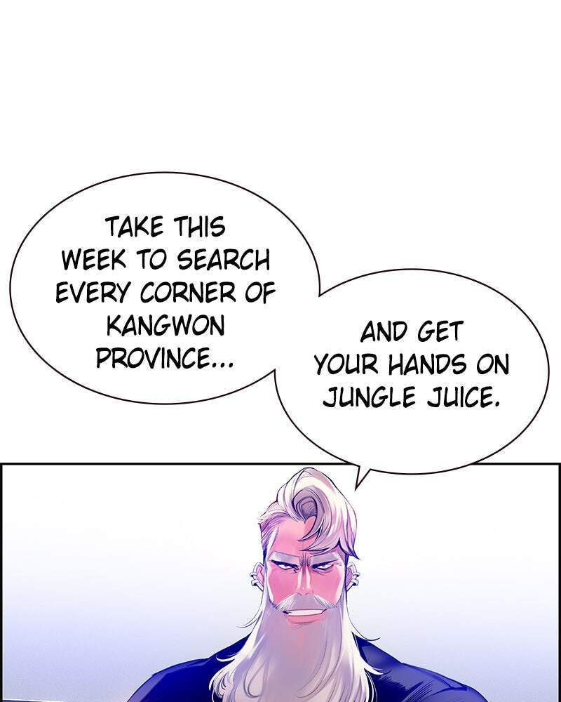 Read Jungle Juice chapter 13 image 18 on Lezhin