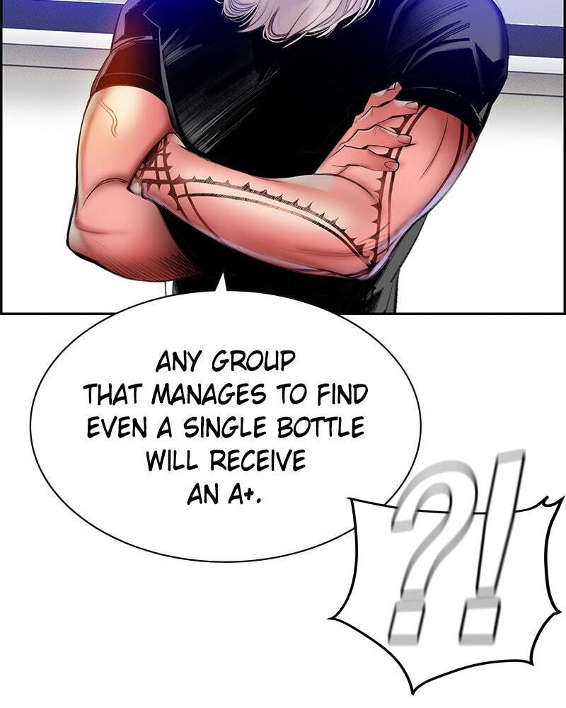 Read Jungle Juice chapter 13 image 19 on Lezhin