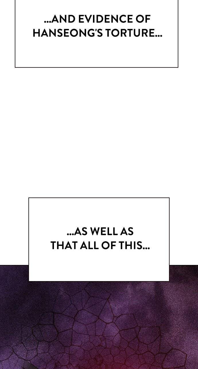 Read Jungle Juice chapter 134 image 12 on Lezhin