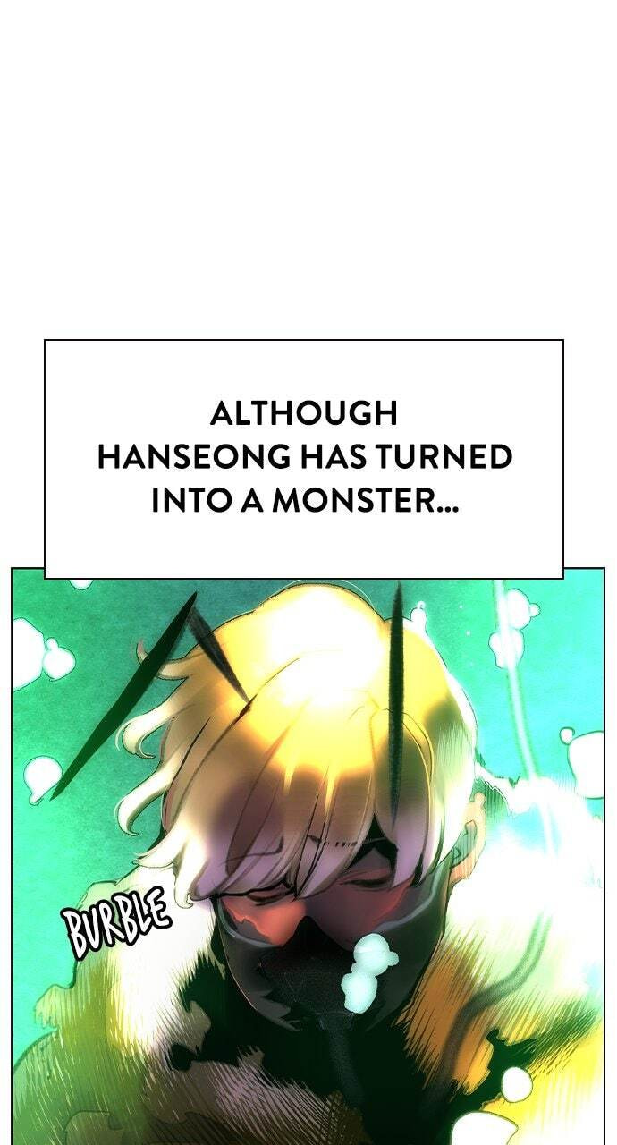 Read Jungle Juice chapter 134 image 17 on Lezhin