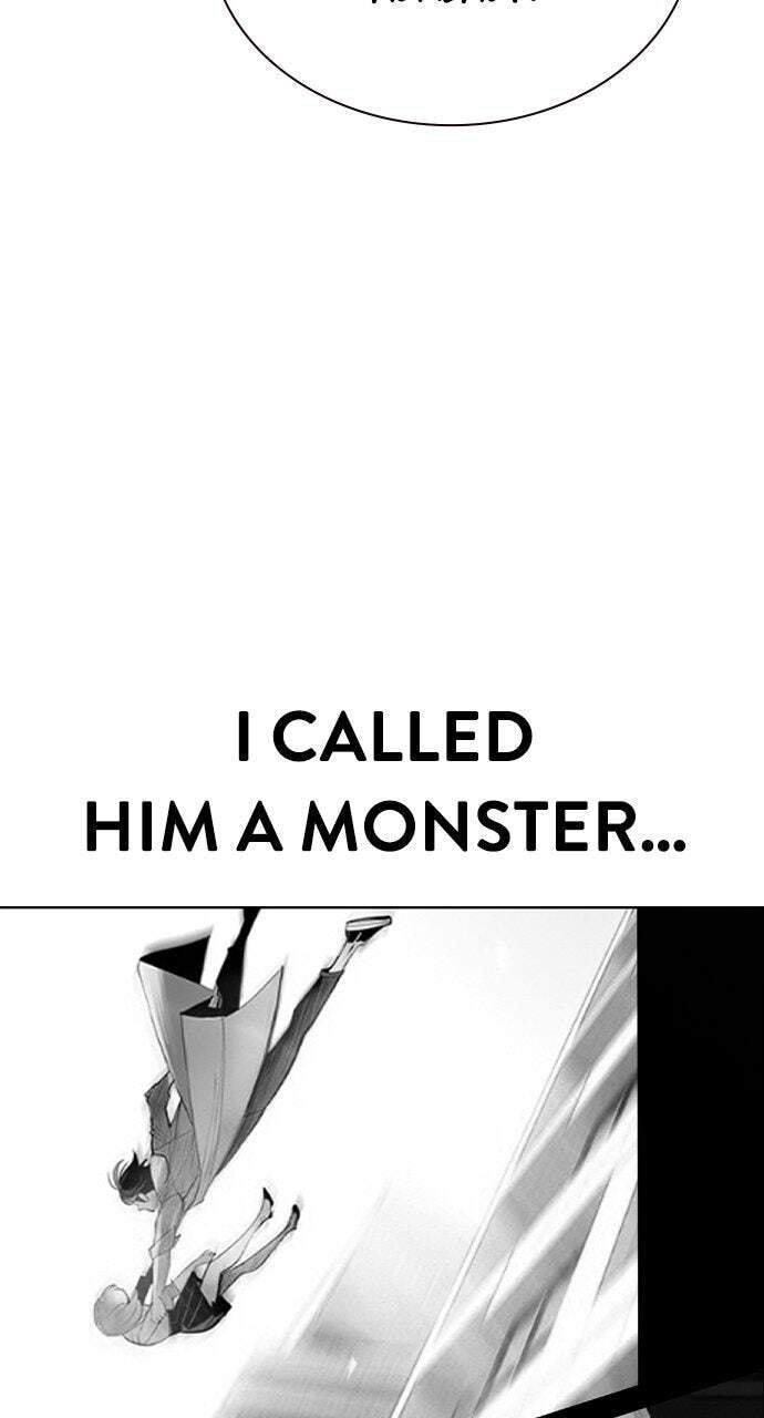 Read Jungle Juice chapter 140 image 128 on Lezhin