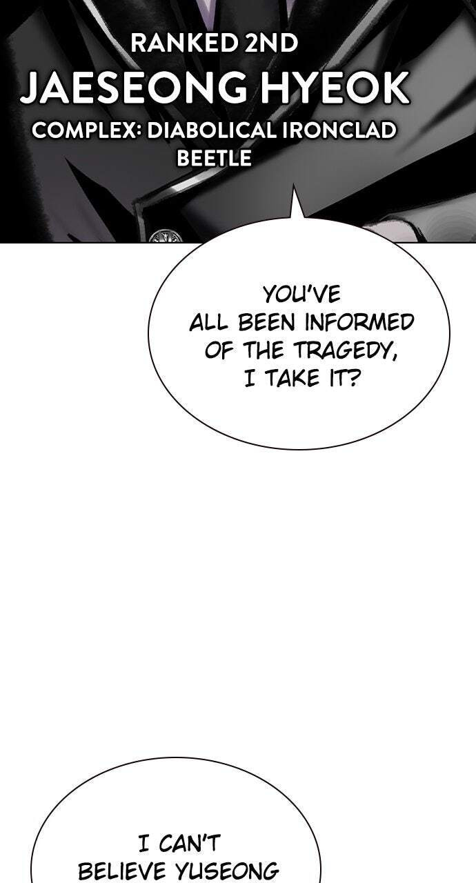 Read Jungle Juice chapter 140 image 49 on Lezhin