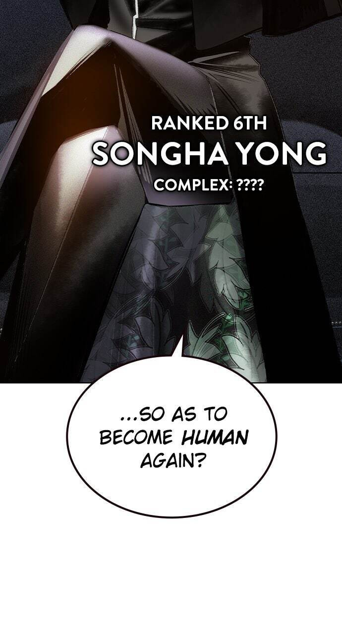 Read Jungle Juice chapter 140 image 56 on Lezhin