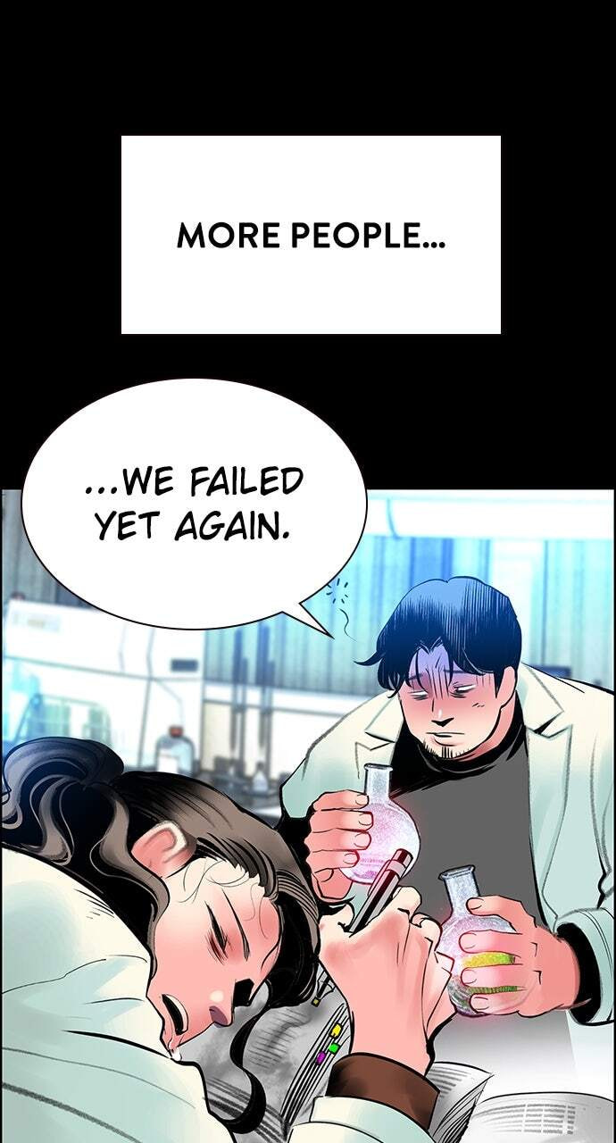 Read Jungle Juice chapter 171 image 58 on Lezhin