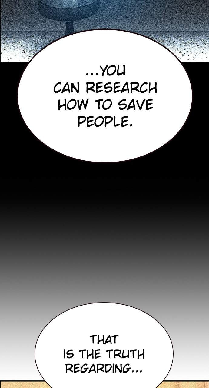 Read Jungle Juice chapter 174 image 93 on Lezhin