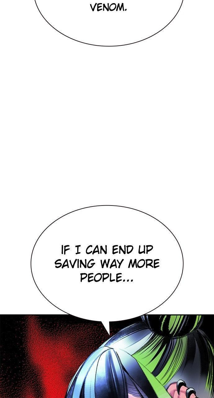 Read Jungle Juice chapter 188 image 111 on Lezhin