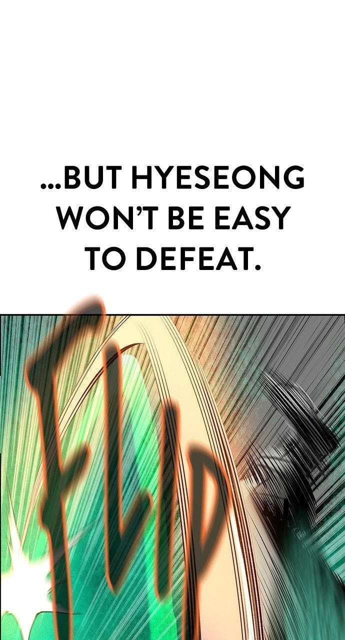 Read Jungle Juice chapter 188 image 20 on Lezhin