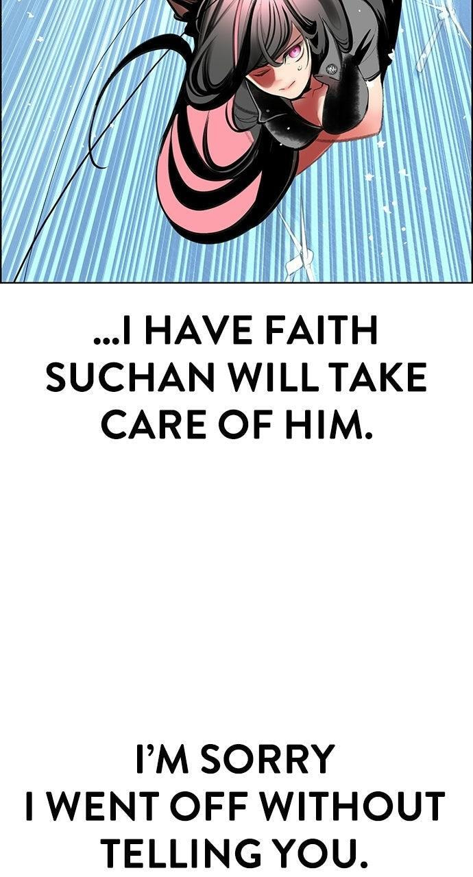 Read Jungle Juice chapter 199 image 68 on Lezhin
