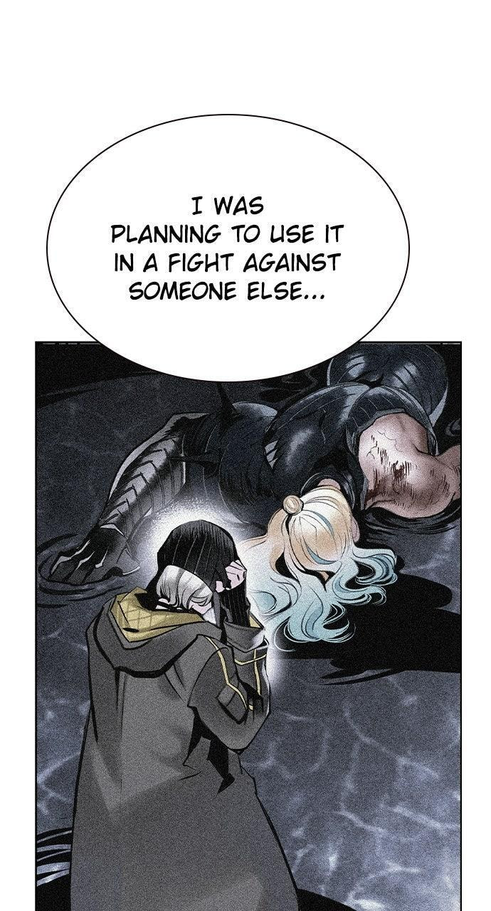 Read Jungle Juice chapter 199 image 92 on Lezhin