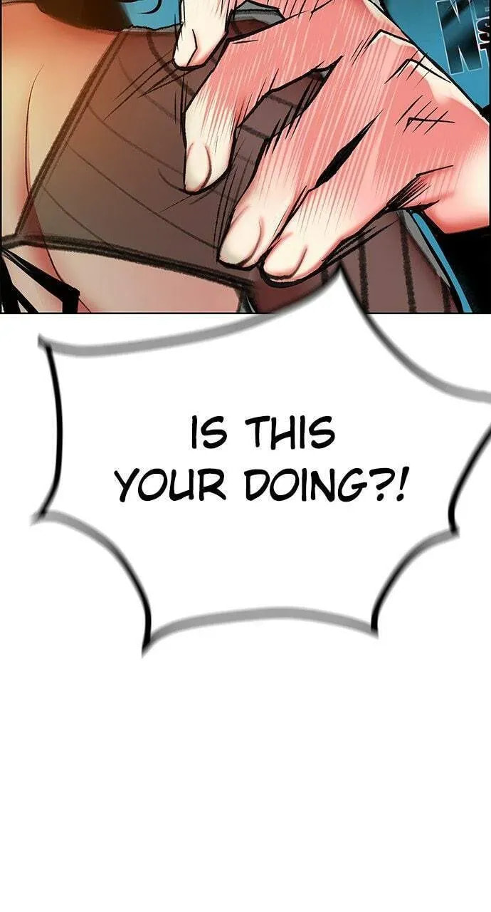 Read Jungle Juice chapter 2.4 image 75 on Lezhin