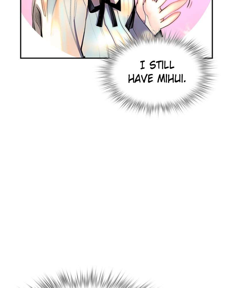 Read Jungle Juice chapter 2 image 73 on Lezhin