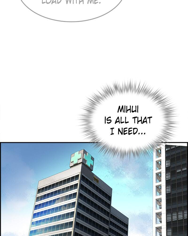 Read Jungle Juice chapter 2 image 77 on Lezhin