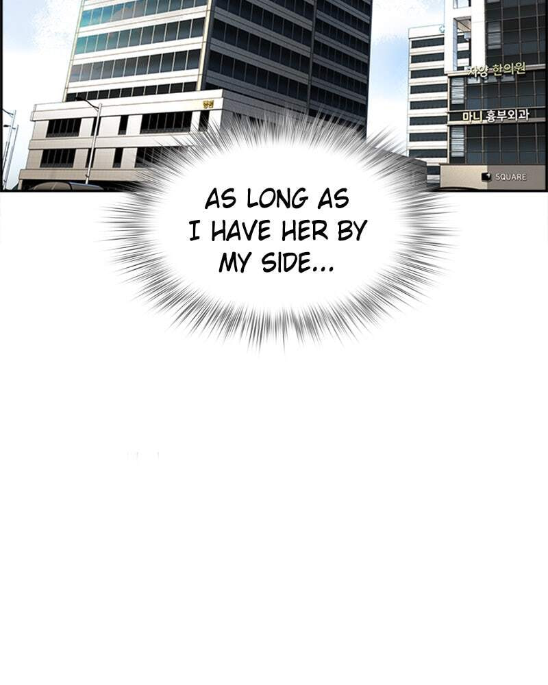 Read Jungle Juice chapter 2 image 78 on Lezhin
