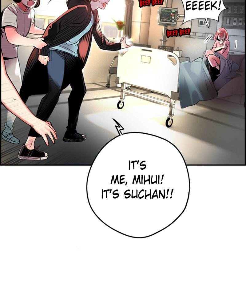 Read Jungle Juice chapter 2 image 83 on Lezhin