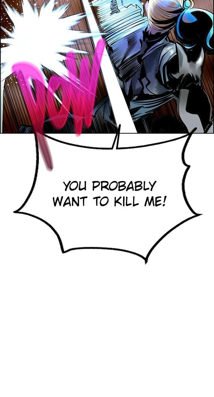 Read Jungle Juice chapter 200 image 17 on Lezhin