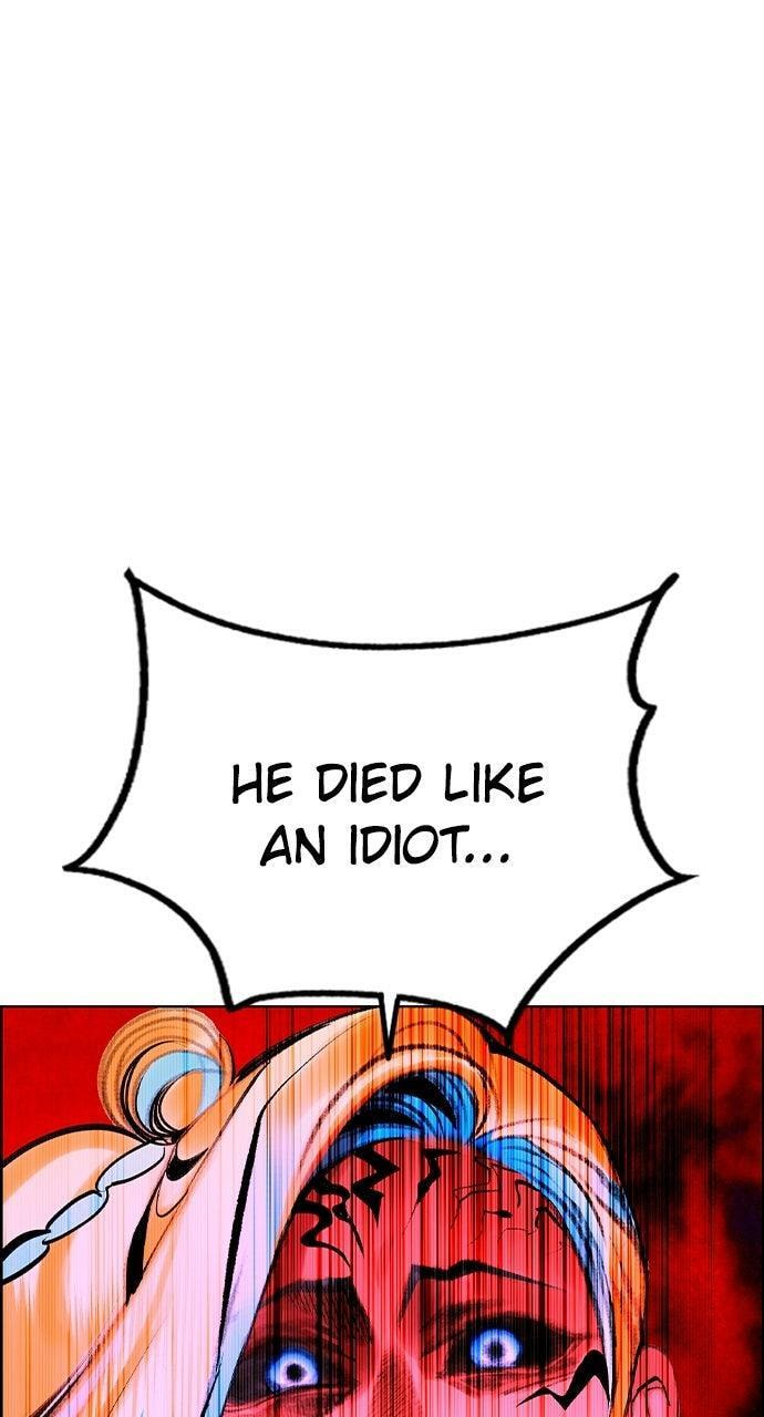 Read Jungle Juice chapter 200 image 43 on Lezhin