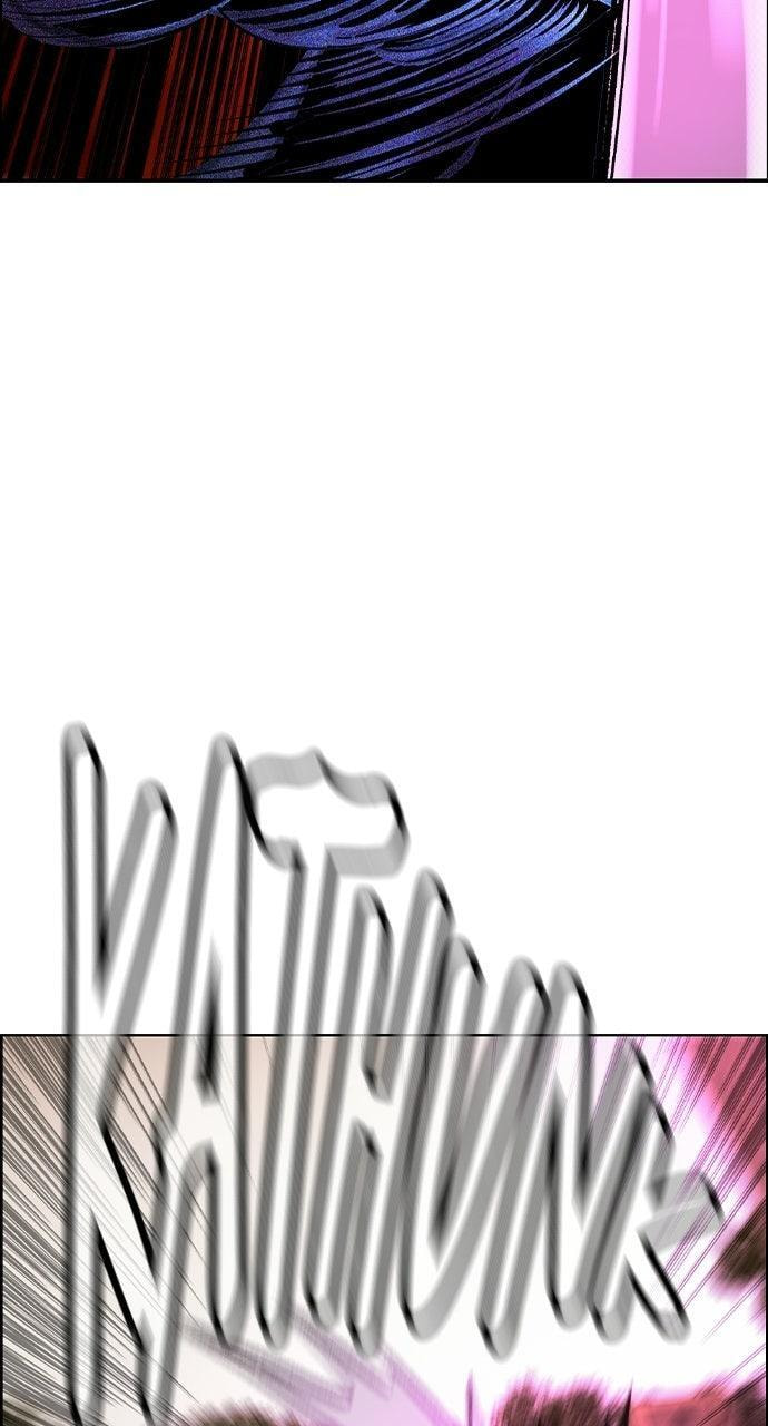 Read Jungle Juice chapter 200 image 85 on Lezhin