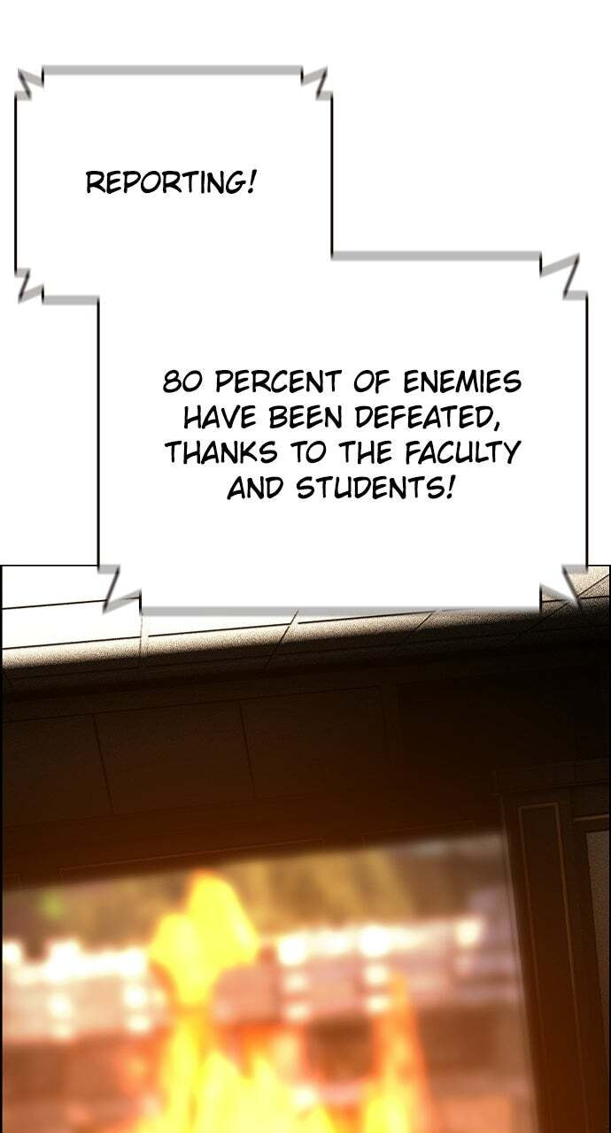Read Jungle Juice chapter 208 image 76 on Lezhin