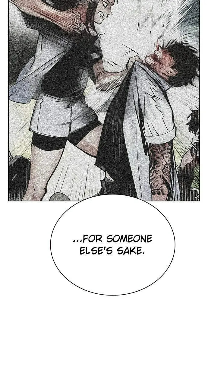 Read Jungle Juice chapter 24.2 image 48 on Lezhin