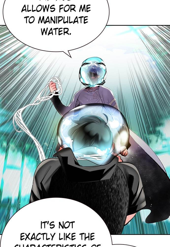 Read Jungle Juice chapter 25 image 131 on Lezhin
