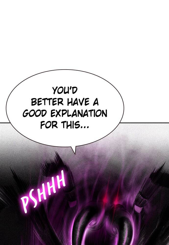 Read Jungle Juice chapter 25 image 24 on Lezhin
