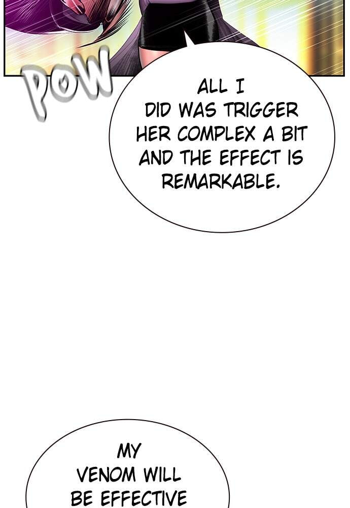 Read Jungle Juice chapter 25 image 74 on Lezhin