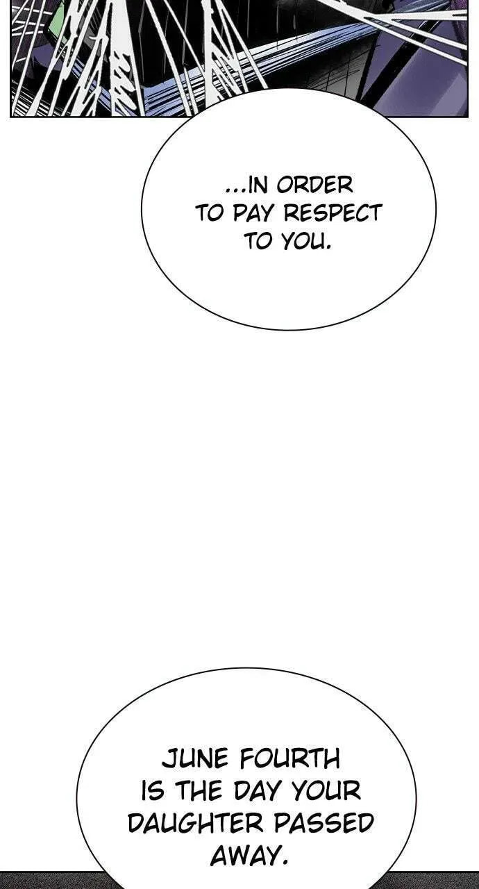 Read Jungle Juice chapter 26.1 image 104 on Lezhin