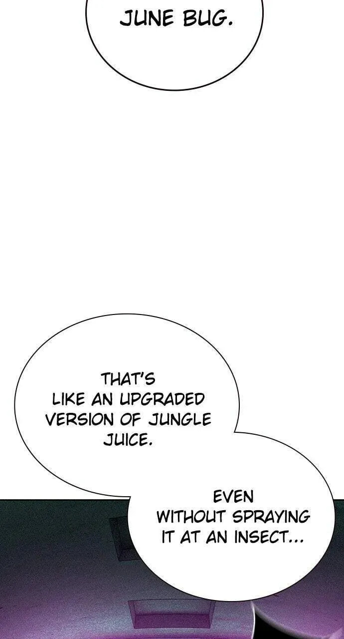 Read Jungle Juice chapter 26.1 image 11 on Lezhin