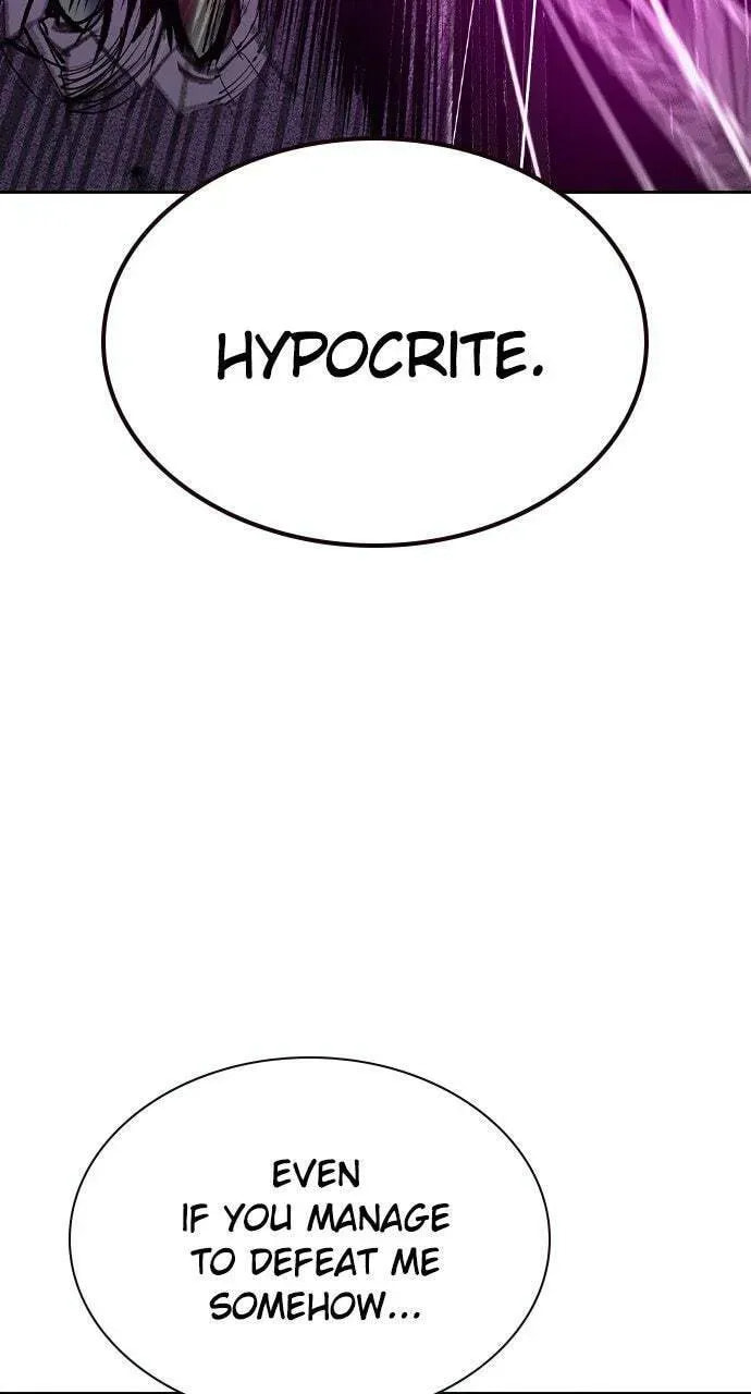 Read Jungle Juice chapter 26.1 image 73 on Lezhin