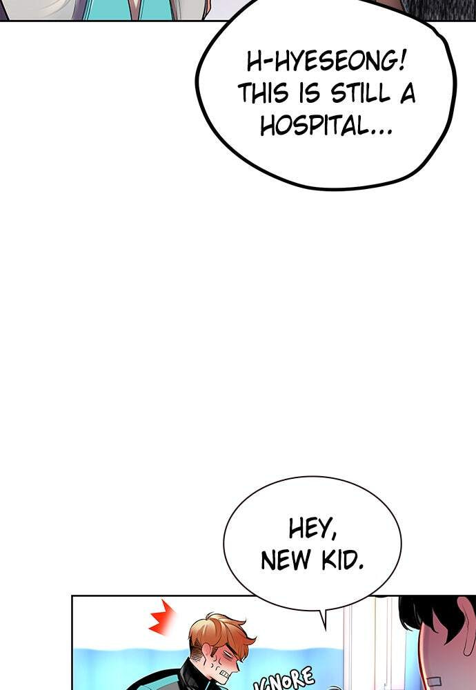 Read Jungle Juice chapter 28 image 103 on Lezhin