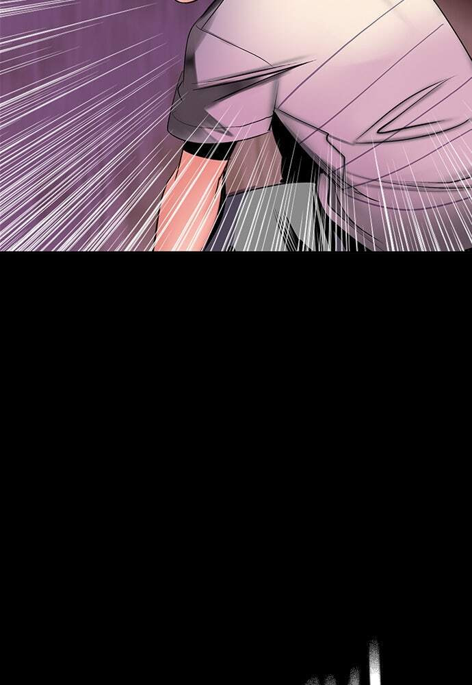 Read Jungle Juice chapter 28 image 119 on Lezhin