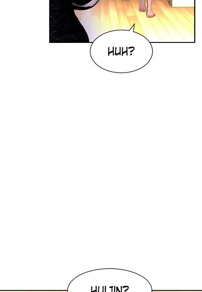 Read Jungle Juice chapter 28 image 142 on Lezhin