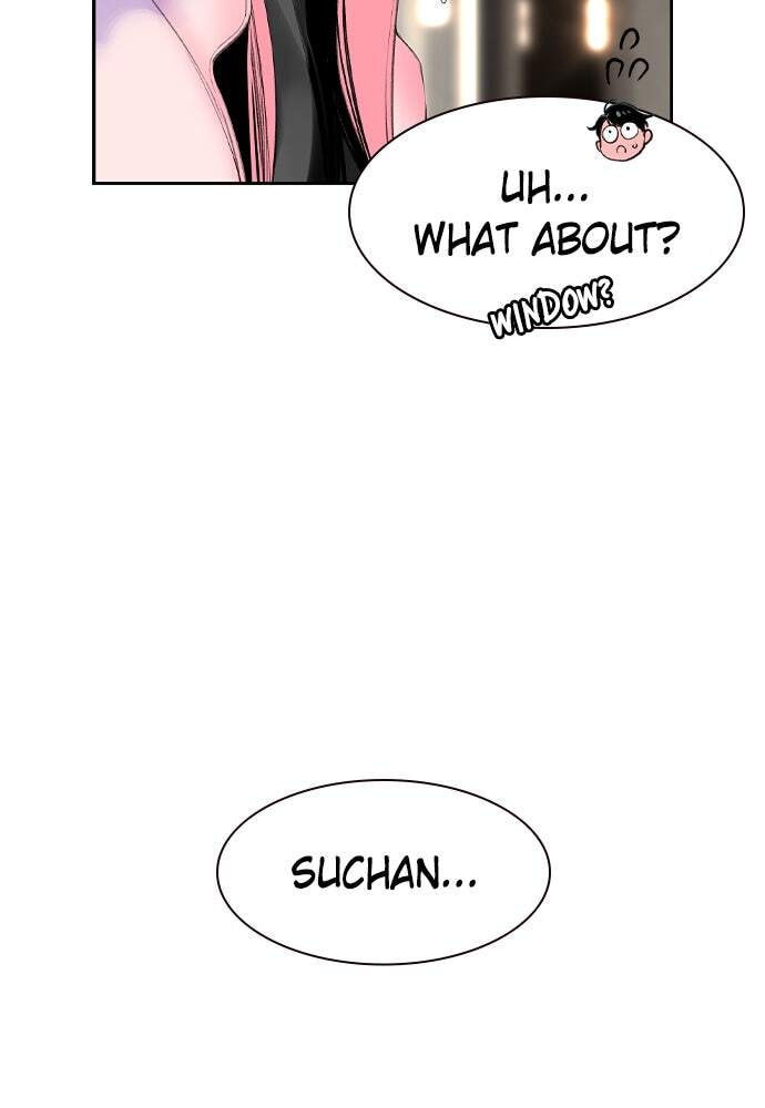 Read Jungle Juice chapter 28 image 145 on Lezhin