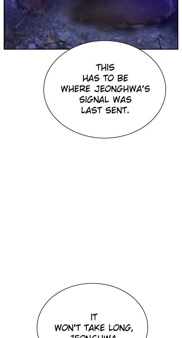 Read Jungle Juice chapter 29.1 image 3 on Lezhin