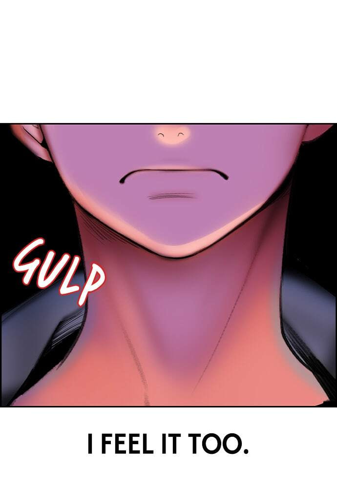 Read Jungle Juice chapter 29 image 126 on Lezhin