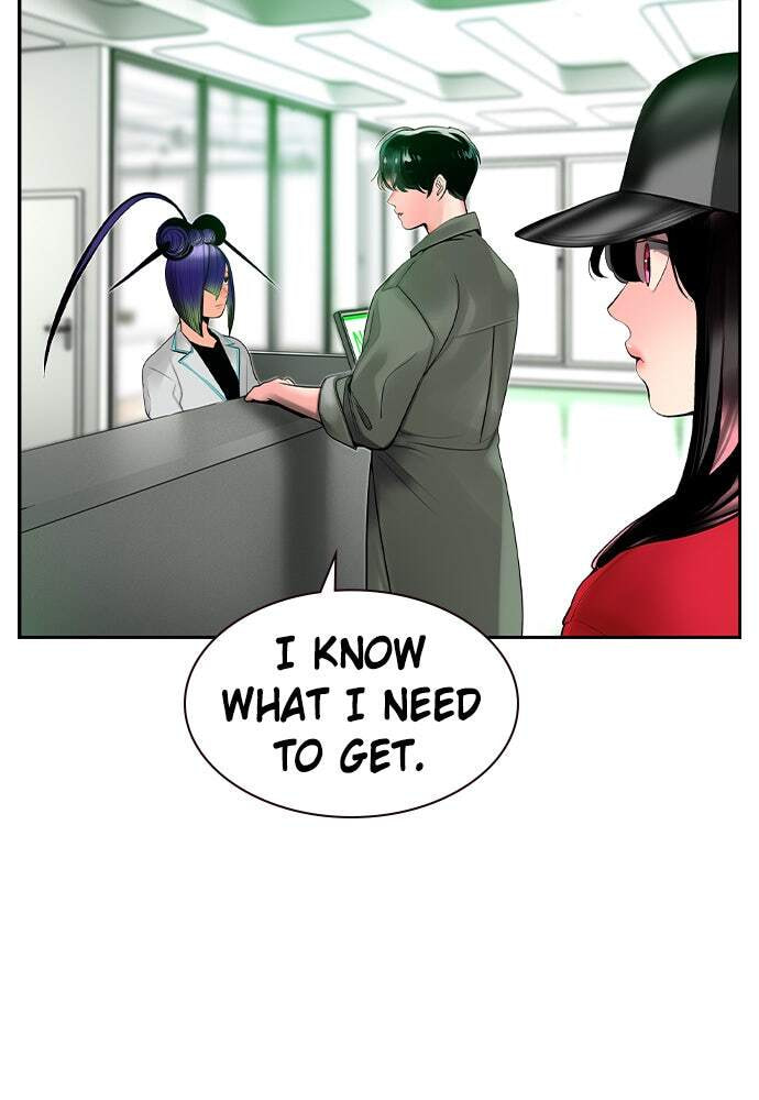 Read Jungle Juice chapter 29 image 129 on Lezhin