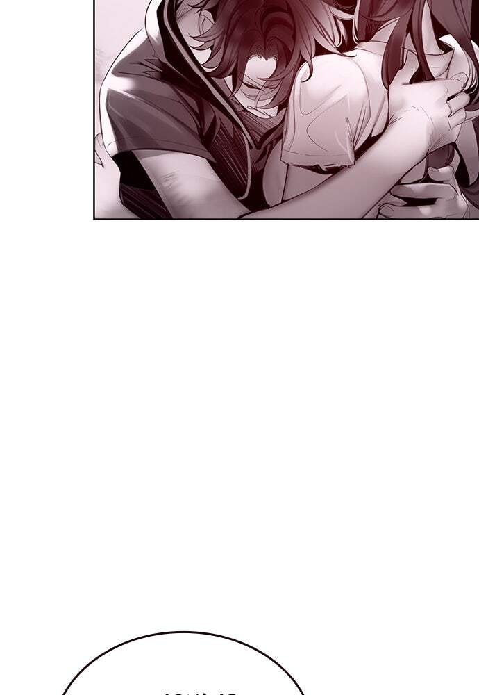 Read Jungle Juice chapter 29 image 33 on Lezhin