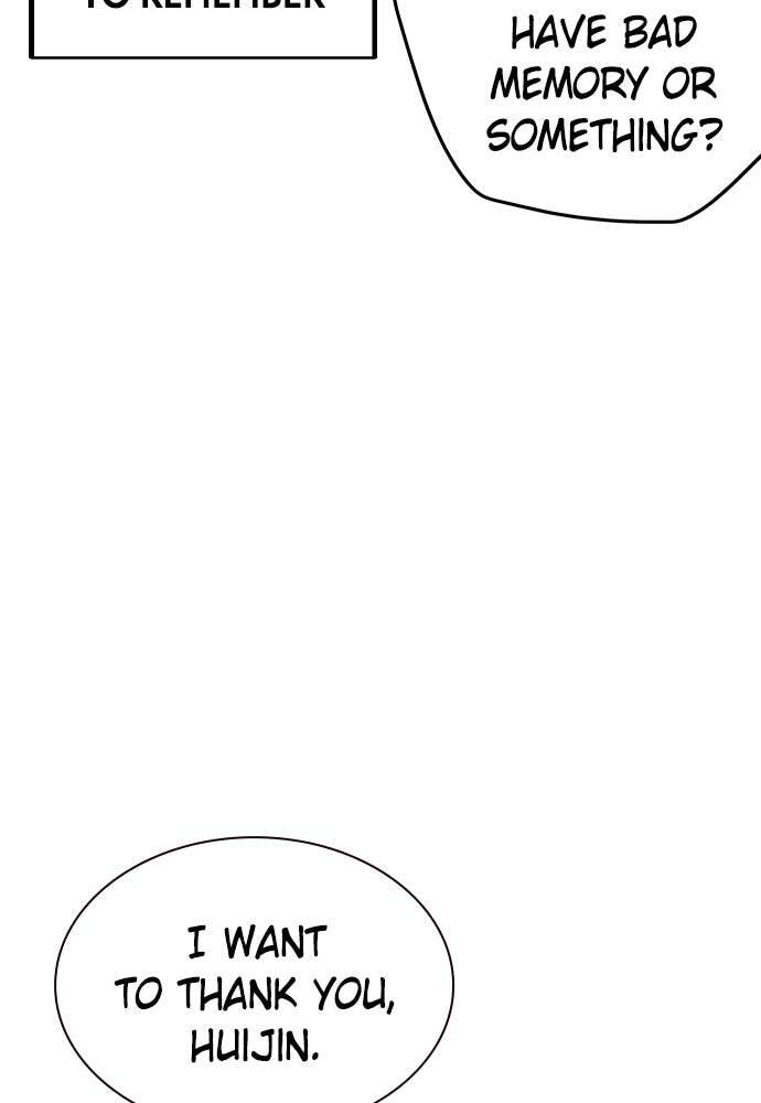 Read Jungle Juice chapter 29 image 37 on Lezhin