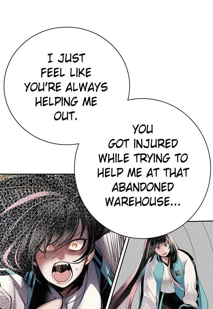 Read Jungle Juice chapter 29 image 39 on Lezhin